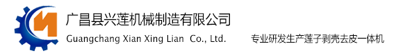 濟(jì)南灝源紙業(yè)有限公司