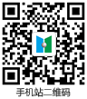 濟(jì)南灝源紙業(yè)有限公司