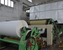 靜電復(fù)印原紙HY-002